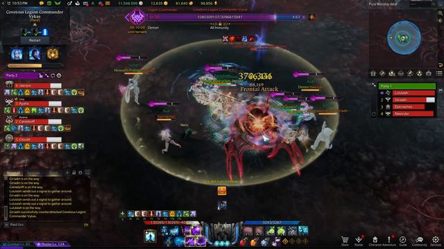 Lost Ark - RH Destroyer - Vykas Gate 3 (Hard Mode) - Pug Run смотреть онлайн