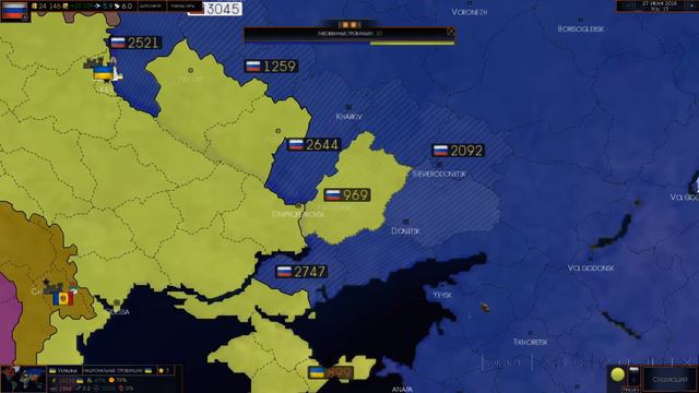 восстановление ссср :часть 1 смотреть онлайн