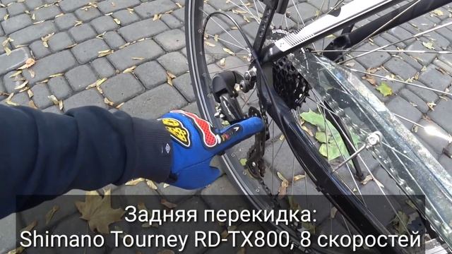 CUBE TOURING - мой новый велосипед. смотреть онлайн