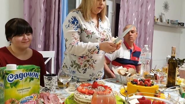 День рождение Ольги Леонтьевны смотреть онлайн