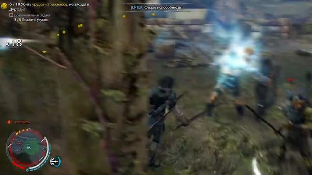Middle Earth Shadow of Mordor Прохождение 40 - Тьма в осаде смотреть онлайн