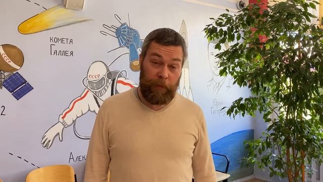Поздравление от учителей на Последний звонок смотреть онлайн