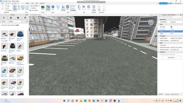 Как сделать Спавнер машин в роблокс студио смотреть онлайн