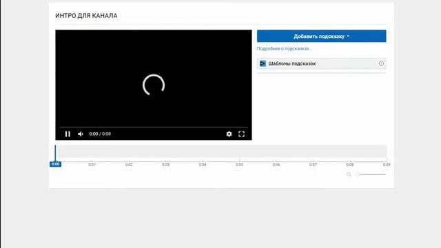 КАК ПРАВИЛЬНО ОПТИМИЗИРОВАТЬ, ПРОПИСЫВАТЬ ТЕГИ, ОПИСАНИЕ, НАЗВАНИЕ И Т.Д смотреть онлайн