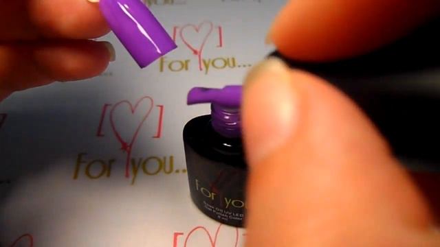 Гель лак Сочный Фиолетовый, эмаль FOR YOU № 657 смотреть онлайн