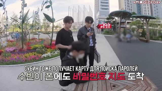 TXT на шоу «TO DO X TXT» Миссия Выполнима, эпизод 97 (Часть 1)