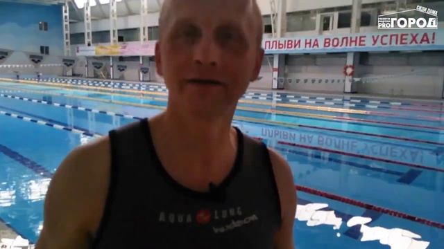 Самый большой бассейн Чувашии отмывают водолазы смотреть онлайн