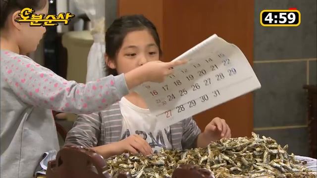 [오분순삭] ★불금특집 십분순삭★ 숙변제거에 직빵인 신애표 동화 (Highkick ENG/SPA subbed) смотреть онлайн
