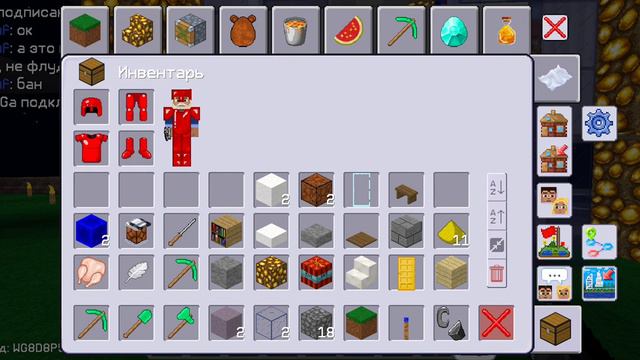 Обзор моего сервера часть 3 "Гриф на СП4 в Мультикрафте" смотреть онлайн