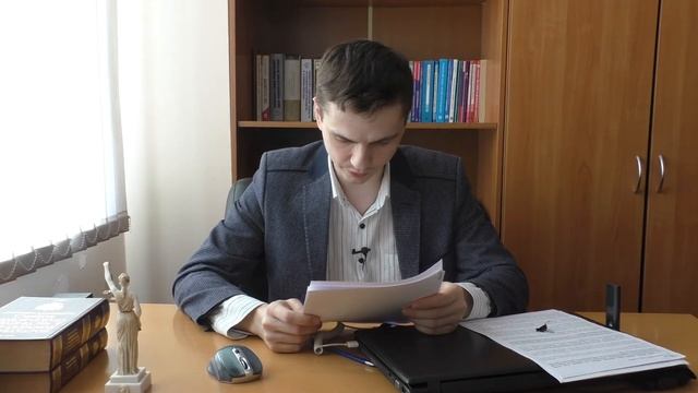 Мастерство и Личный Рост