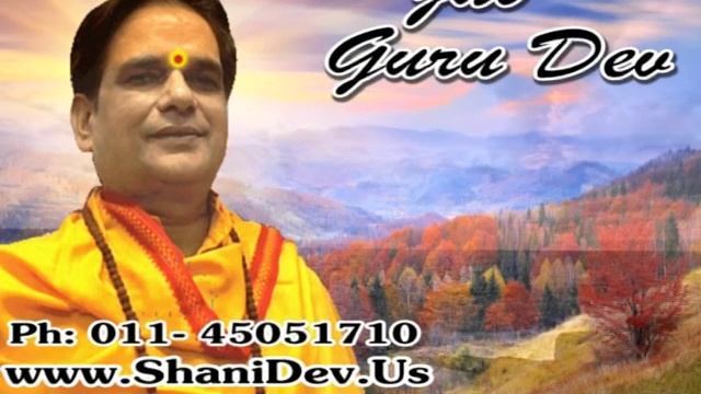 Gurur Brahma Gurur Vishnu Mantra By Guru Rajneesh Rishi Ji's Disciples