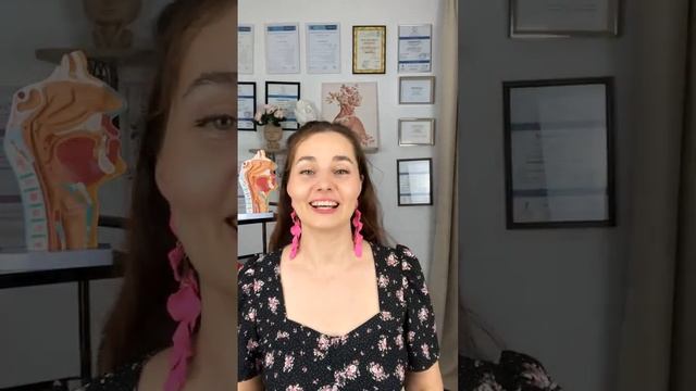 Как научить ребенка держать правильно язык смотреть онлайн