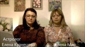 О будущем России 2015 год