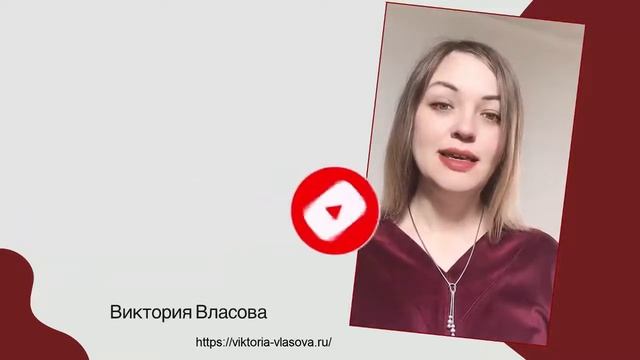 КАК ПОНЯТЬ НУЖНА ЛИ ВЫ МУЖЧИНЕ? смотреть онлайн