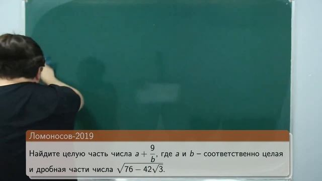 ✓ Как поступить в ВУЗ без экзаменов? Четыре задачи из перечневых | Ботай со мной #075 | Борис Труши смотреть онлайн