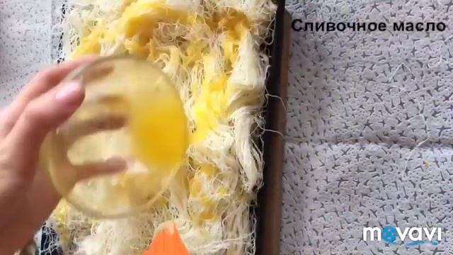 Готовка на Открытом Огне