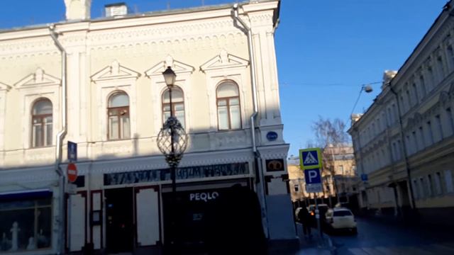 Достопримечательности москва улица Покровка доступна смотреть онлайн