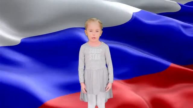 Георгий Ладонщиков "Наша Родина" смотреть онлайн