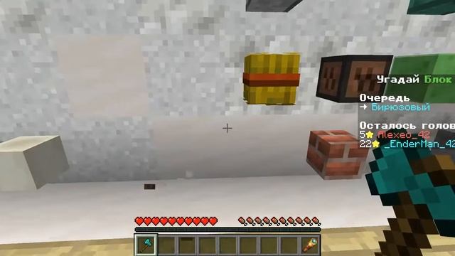 Угадай Животное в МАЙНКРАФТЕ!!! смотреть онлайн