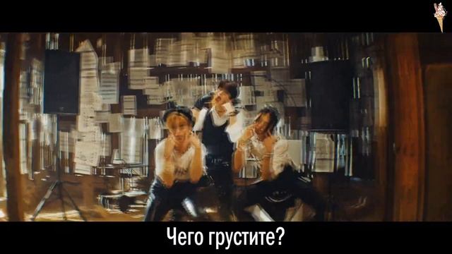Stray Kids - Thunderous [rus.sub/рус.саб]