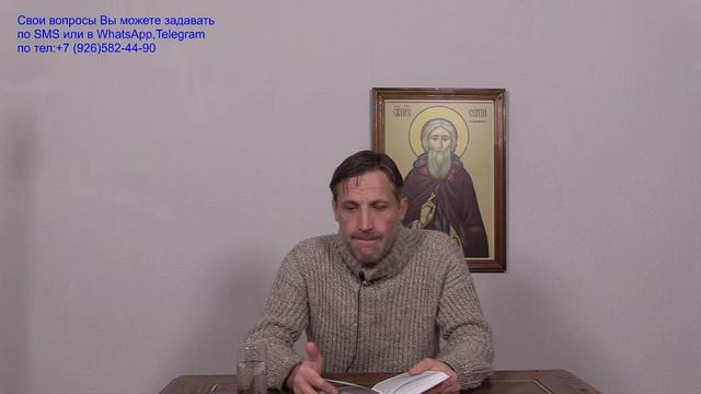 Никифор Кулаковский " Деяния Святых Апостолов глава 12" смотреть онлайн