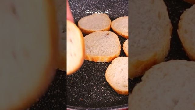 Виртуозное Играть на Инструменте