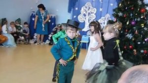 "Танго бабочек и жуков"