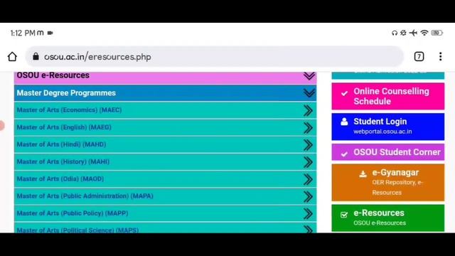 Osou Books କେମିତି Download କରିବେ ? Osou Digital Study Materials |Osou Books |Education Informer Odi смотреть онлайн