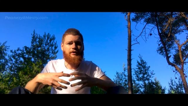 Как меньше Спать и лучше Высыпаться? Здоровый сон - Секреты. смотреть онлайн
