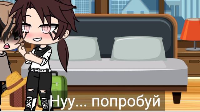 Сериал °×|учитель математики|×° [яой 14 серия] ФИНАЛ!!! {гача лайф}