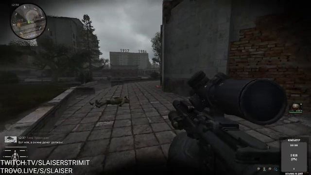 S.T.A.L.K.E.R.: Anomaly+redux мод прохождение day 25 смотреть онлайн