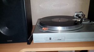 Арктур 006 и фонокорректор Никитина