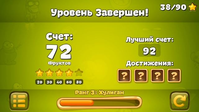 ИГРАЕМ на компьютере в игру TAP THE FROG #559 смотреть онлайн