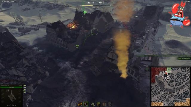 WoT краб #стальнойохотник #БЕЗДОНАТА смотреть онлайн