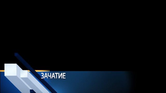 КАК ЛУНА ВЛИЯЕТ НА НАШ ОРГАНИЗМ смотреть онлайн