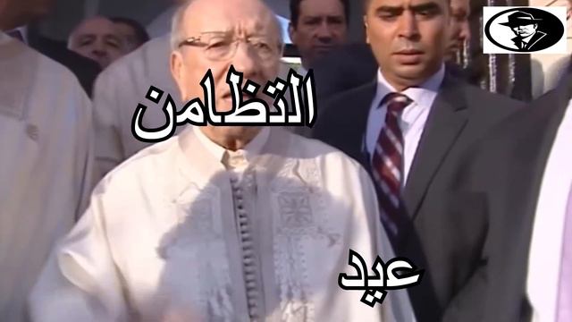 أغنية رئيس الجمهورية بمناسبة عيد الفطر المبارك 2018 смотреть онлайн