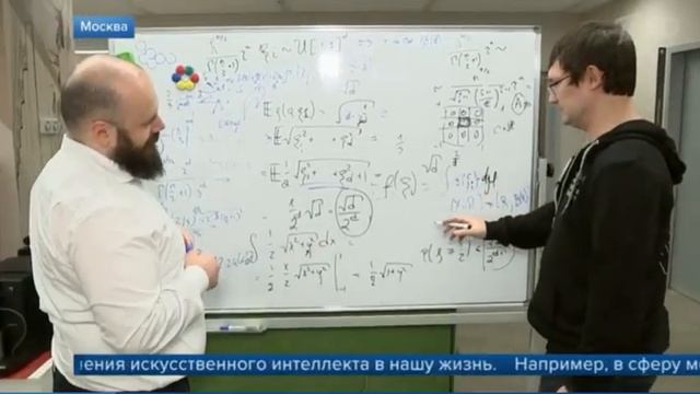 ИИ Сбербанк смотреть онлайн