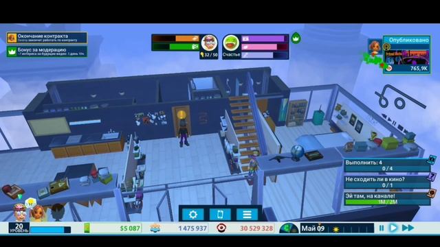 Живу теперь в небоскрёбе ► Youtubers Life: Gaming Channel #4 смотреть онлайн