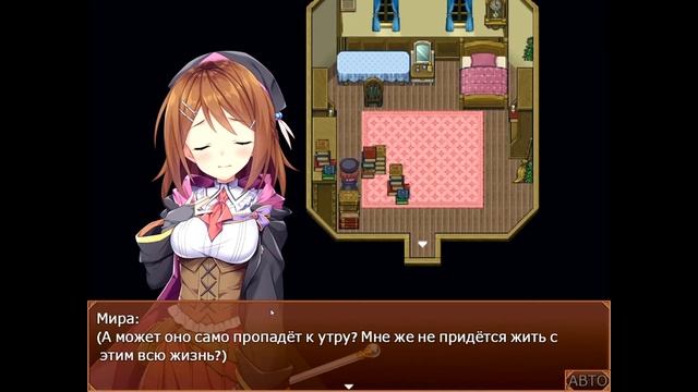 Mira and the Mysteries of Alchemy (Мира и тайны алхимии) Часть 1 смотреть онлайн