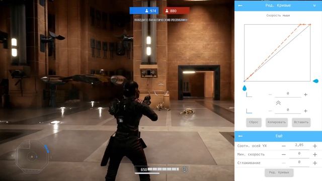Star Wars: Battlefront 2 гайд по настройке ReaSnow S1 и Xim Apex смотреть онлайн