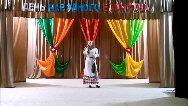 Дню народного единства посвящается смотреть онлайн