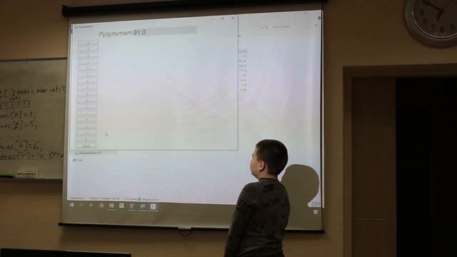 Кулагин Вадим проект Джава 2 смотреть онлайн