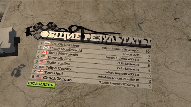 Subaru Impreza STI first Rally Hrvatska HARDCORE difficulty on music (Steering Wheel + Shifter) смотреть онлайн