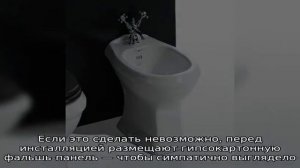 Инструкция и советы по установке биде своими руками