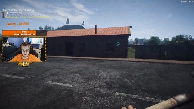 ПОЛНОЦЕННЫЙ СТРИМ-ОБЗОР НОВОЙ ВЫЖИВАЛКИ SURVIVE THE NIGHTS смотреть онлайн