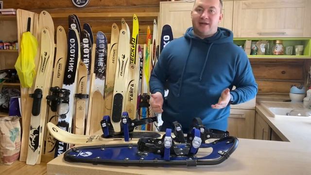 Крепление для охотничьих лыж-полужёсткое. Размер универсальный. смотреть онлайн