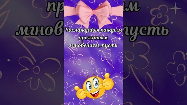 Карина с Днём Рождения! Карина поздравляю с Днём Рождения! С Днём Рождения Карина! С Днём Рождения! смотреть онлайн