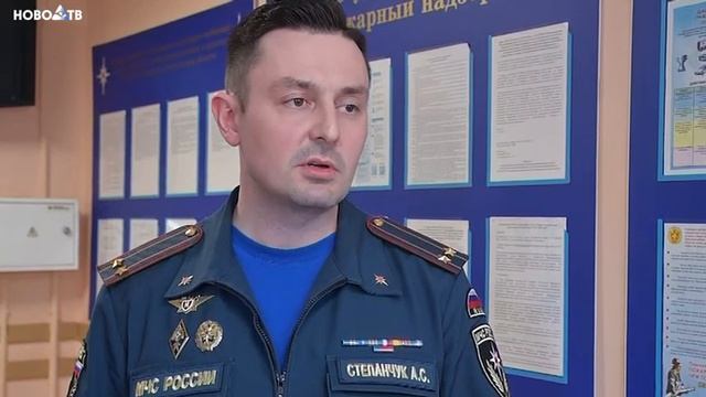 Разведение костров, использование мангалов и сжигание мусора - окажется под запретом смотреть онлайн