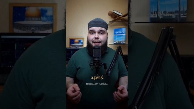 🌷Ислам и 8 марта смотреть онлайн