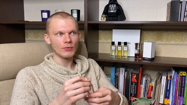 Итоги дня рождения: Chanel, Les Liquides Imaginaires...